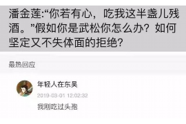 安宁遇到恶意拖欠？专业追讨公司帮您解决烦恼